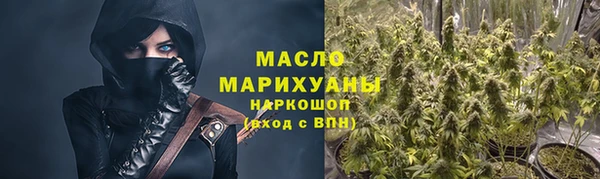 кокс Балабаново