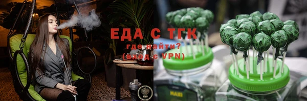 скорость Балахна