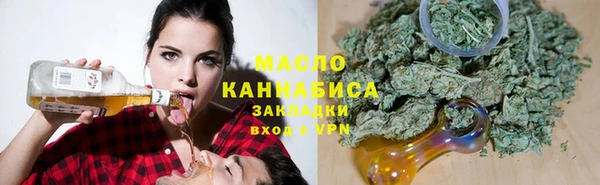 кокс Балабаново