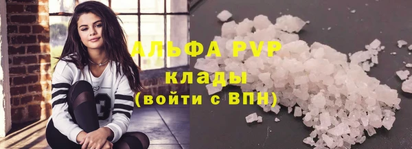 скорость Балахна