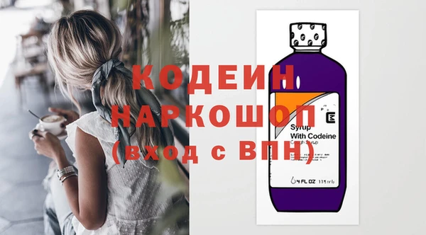 кокс Балабаново