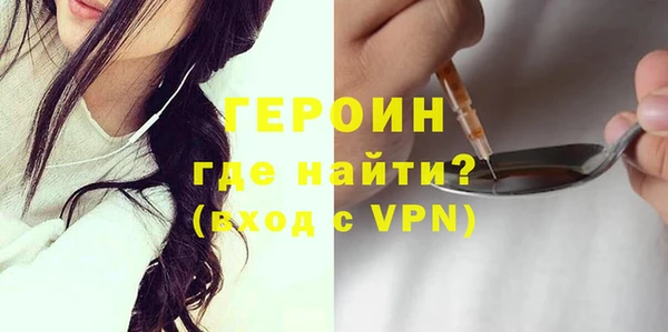 кокс Балабаново