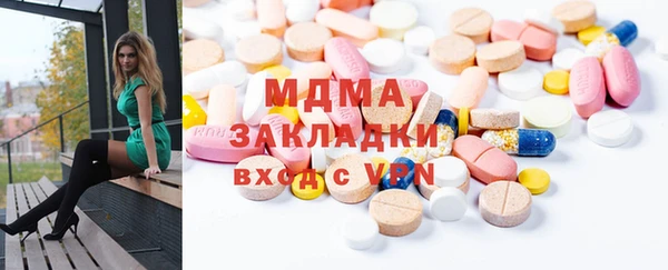 кокс Балабаново