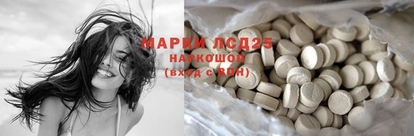 скорость Балахна