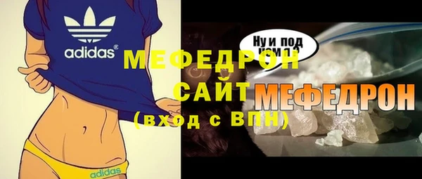 кокс Балабаново