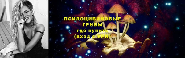 кокс Балабаново