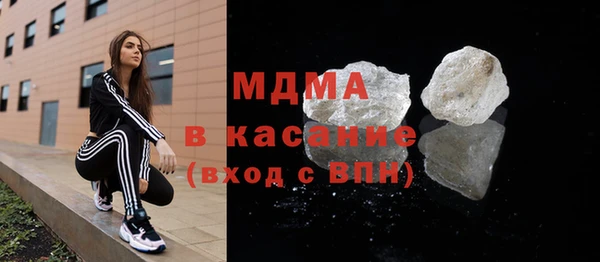 скорость Балахна