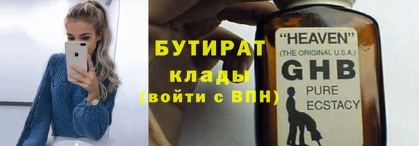 кокс Балабаново