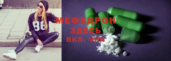 кокс Балабаново