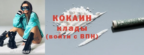 кокс Балабаново