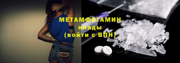 кокс Балабаново