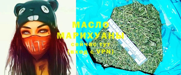 скорость Балахна