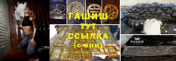 скорость Балахна