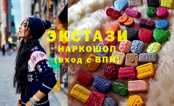 кокс Балабаново