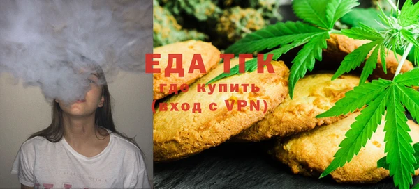 кокс Балабаново
