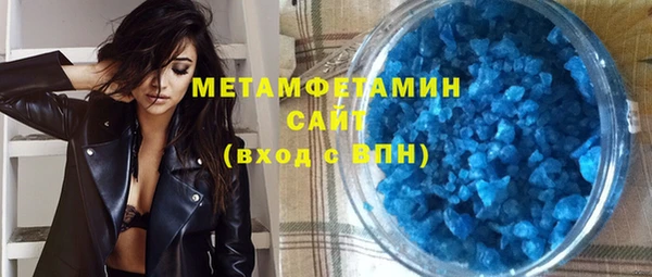 кокс Балабаново
