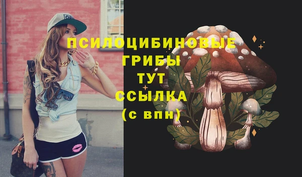 кокс Балабаново