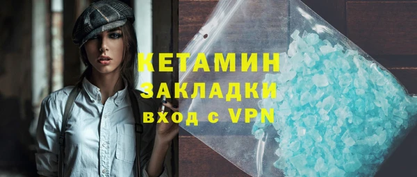 кокс Балабаново