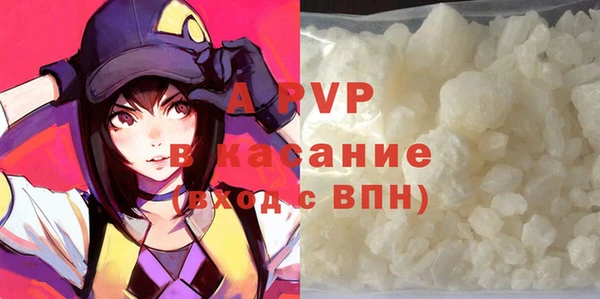 кокс Балабаново