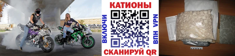 цены   Тихорецк  МЕФ 4 MMC 