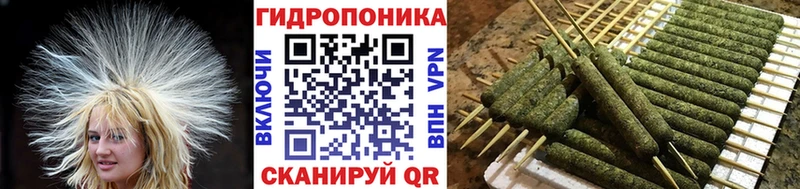 маркетплейс наркотические препараты  Тихорецк  Каннабис MAZAR 